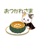 ベビーにゃんこのハロウィン♪（個別スタンプ：22）