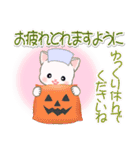 ベビーにゃんこのハロウィン♪（個別スタンプ：23）