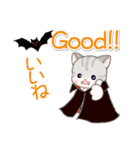 ベビーにゃんこのハロウィン♪（個別スタンプ：25）