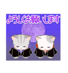 ベビーにゃんこのハロウィン♪（個別スタンプ：28）