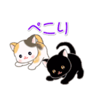 ベビーにゃんこのハロウィン♪（個別スタンプ：30）