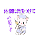 ベビーにゃんこのハロウィン♪（個別スタンプ：32）