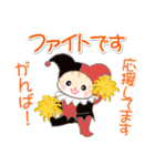 ベビーにゃんこのハロウィン♪（個別スタンプ：33）