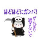 ベビーにゃんこのハロウィン♪（個別スタンプ：34）