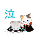 ベビーにゃんこのハロウィン♪（個別スタンプ：36）