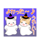 ベビーにゃんこのハロウィン♪（個別スタンプ：37）