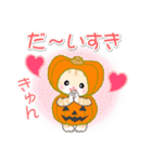 ベビーにゃんこのハロウィン♪（個別スタンプ：38）