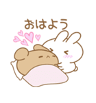 あざとめウサピ【今日も明日もだいすき】（個別スタンプ：3）