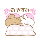 あざとめウサピ【今日も明日もだいすき】（個別スタンプ：4）