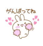 あざとめウサピ【今日も明日もだいすき】（個別スタンプ：7）