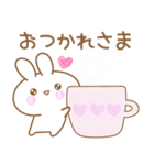 あざとめウサピ【今日も明日もだいすき】（個別スタンプ：8）