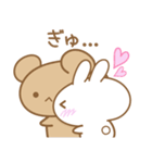あざとめウサピ【今日も明日もだいすき】（個別スタンプ：13）