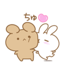 あざとめウサピ【今日も明日もだいすき】（個別スタンプ：15）
