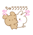 あざとめウサピ【今日も明日もだいすき】（個別スタンプ：16）