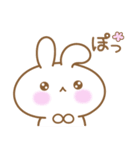 あざとめウサピ【今日も明日もだいすき】（個別スタンプ：18）