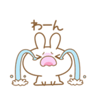 あざとめウサピ【今日も明日もだいすき】（個別スタンプ：27）