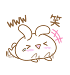あざとめウサピ【今日も明日もだいすき】（個別スタンプ：28）