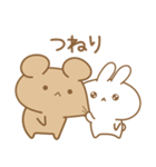 あざとめウサピ【今日も明日もだいすき】（個別スタンプ：29）