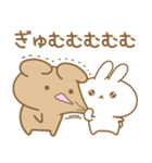 あざとめウサピ【今日も明日もだいすき】（個別スタンプ：30）