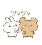 あざとめウサピ【今日も明日もだいすき】（個別スタンプ：31）