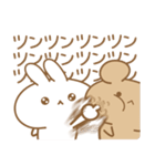 あざとめウサピ【今日も明日もだいすき】（個別スタンプ：32）