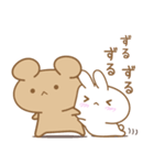 あざとめウサピ【今日も明日もだいすき】（個別スタンプ：36）