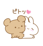 あざとめウサピ【今日も明日もだいすき】（個別スタンプ：37）