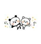 【省スペース】ちょこっと敬語のゆるパンダ（個別スタンプ：4）