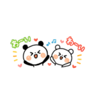 【省スペース】ちょこっと敬語のゆるパンダ（個別スタンプ：6）