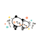 【省スペース】ちょこっと敬語のゆるパンダ（個別スタンプ：18）