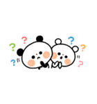 【省スペース】ちょこっと敬語のゆるパンダ（個別スタンプ：31）