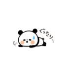 【省スペース】ちょこっと敬語のゆるパンダ（個別スタンプ：33）