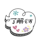 大人女子♥丁寧・気遣い（個別スタンプ：1）