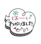 大人女子♥丁寧・気遣い（個別スタンプ：2）