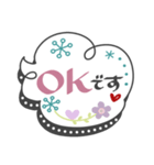大人女子♥丁寧・気遣い（個別スタンプ：3）