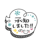 大人女子♥丁寧・気遣い（個別スタンプ：4）