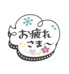 大人女子♥丁寧・気遣い（個別スタンプ：6）
