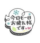 大人女子♥丁寧・気遣い（個別スタンプ：8）