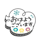 大人女子♥丁寧・気遣い（個別スタンプ：10）