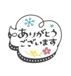 大人女子♥丁寧・気遣い（個別スタンプ：12）