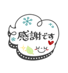 大人女子♥丁寧・気遣い（個別スタンプ：16）