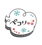 大人女子♥丁寧・気遣い（個別スタンプ：17）