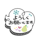 大人女子♥丁寧・気遣い（個別スタンプ：21）