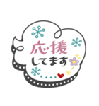 大人女子♥丁寧・気遣い（個別スタンプ：23）