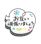 大人女子♥丁寧・気遣い（個別スタンプ：25）