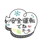 大人女子♥丁寧・気遣い（個別スタンプ：27）