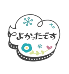 大人女子♥丁寧・気遣い（個別スタンプ：30）