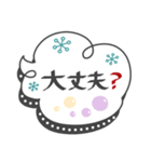 大人女子♥丁寧・気遣い（個別スタンプ：31）