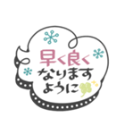 大人女子♥丁寧・気遣い（個別スタンプ：32）