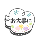 大人女子♥丁寧・気遣い（個別スタンプ：33）